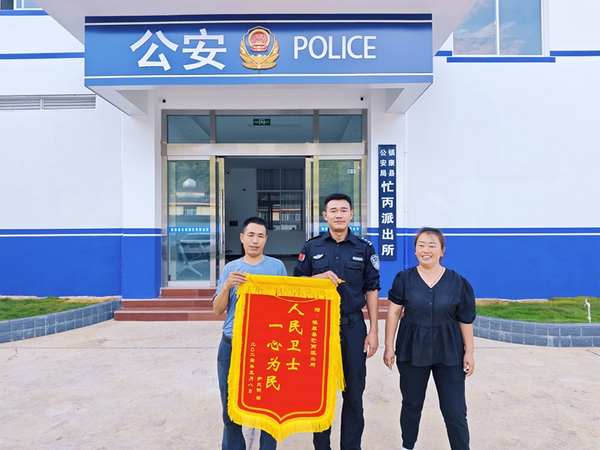 图片4.png