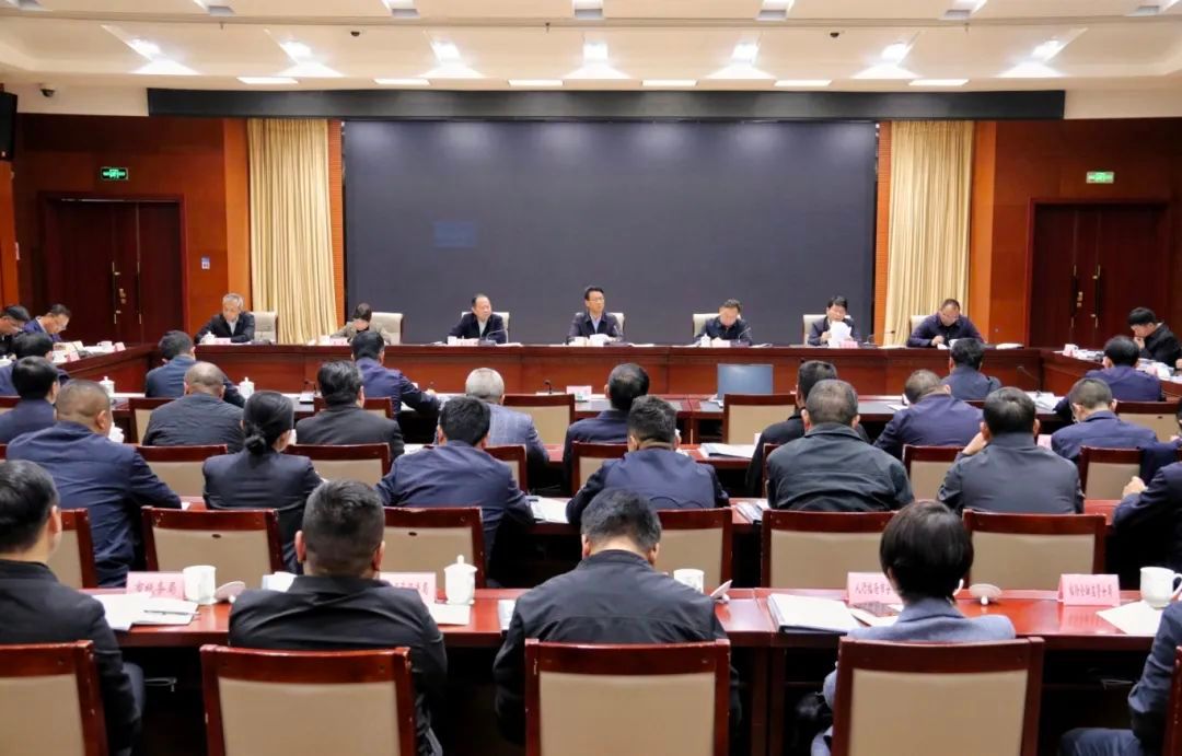 第五届市人民政府召开第62次常务会议
