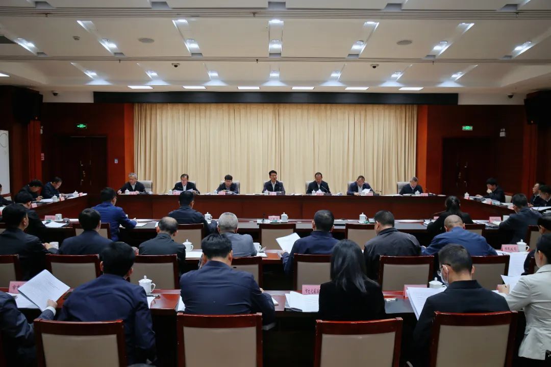 第五届市人民政府召开第64次常务会议