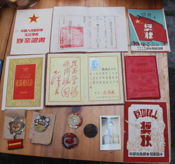 图片2