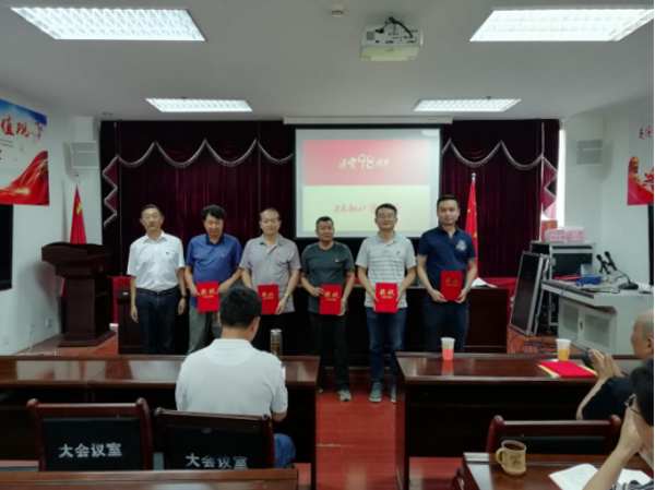 为党员发放政治生日贺卡