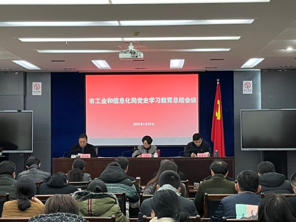 微信图片_20220129210616