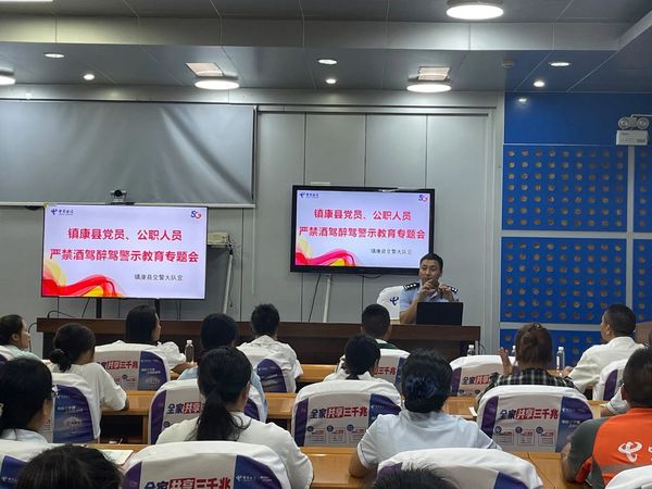 微信图片_20230915144911.jpg