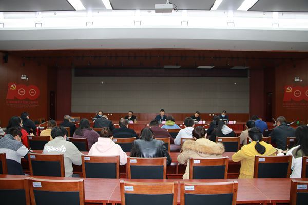 临沧边合区迅速传达学习市“两会”精神