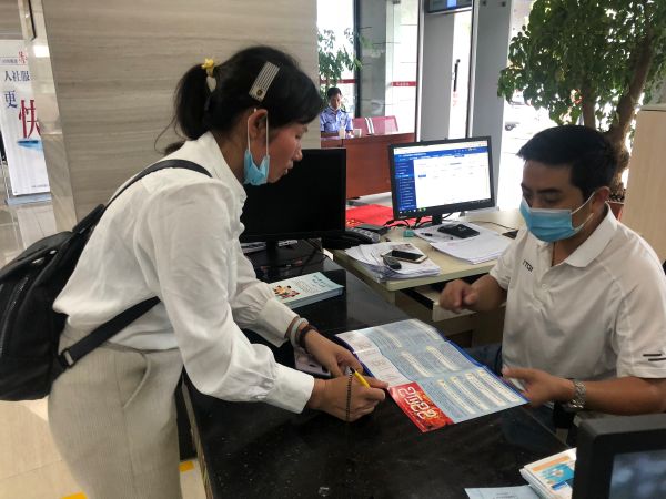 微信图片_20210930154456