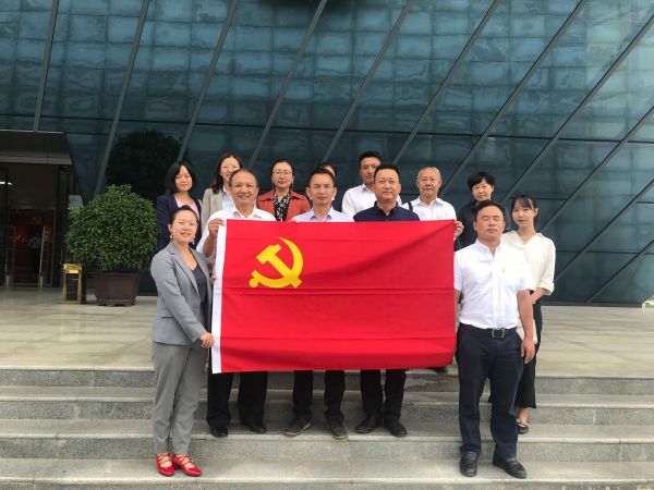 微信图片_20190925173454