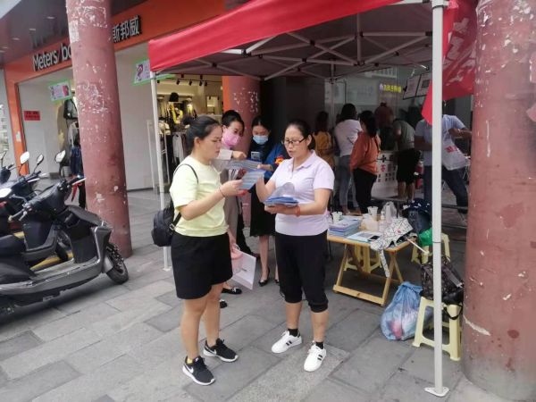 微信图片_20210930154442