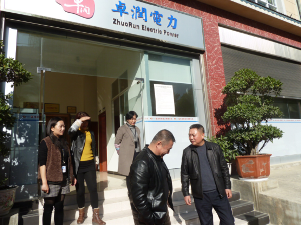 党组书记、局长吴杰深入非公企业开展党建调研指导
