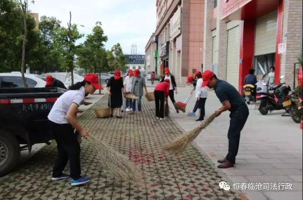 微信图片_20190703171038