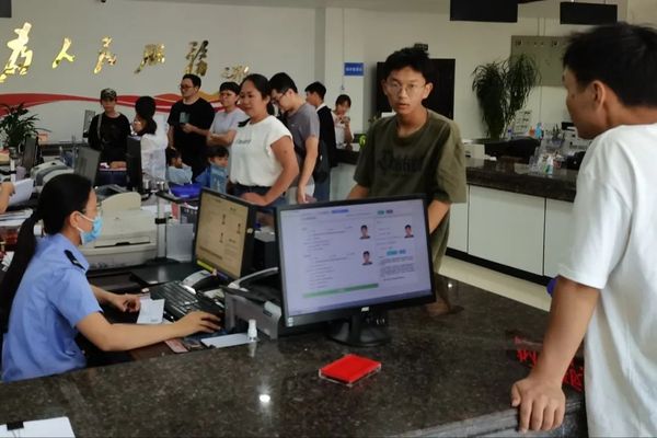 微信图片_20231222160333.jpg