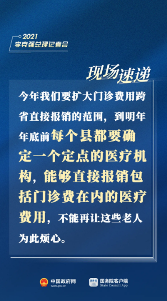下载3