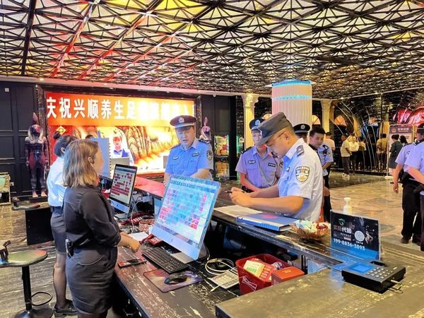 微信图片_20230814094634.jpg