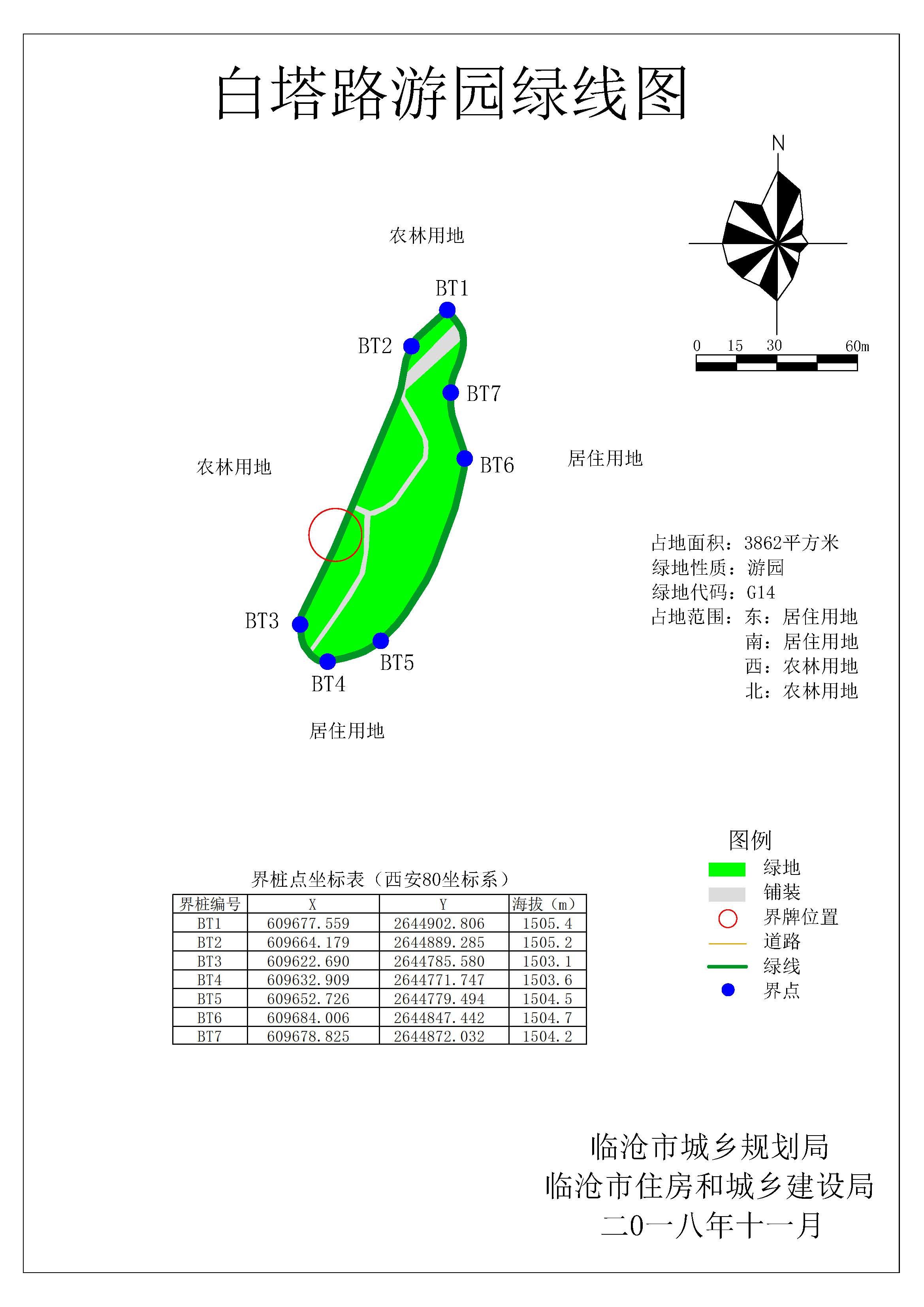 10白塔路游园绿线图