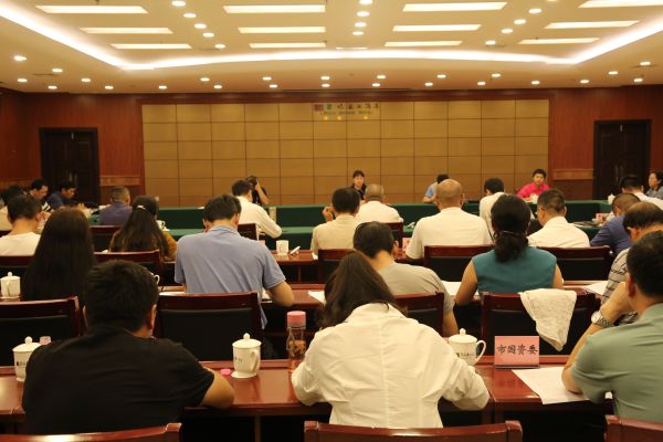 召开临沧市“七五”普法汇报会