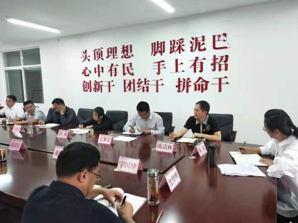 微信图片_20191012104112
