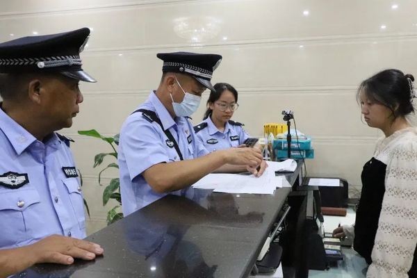 微信图片_20240104153938.jpg