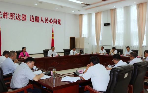 微信图片_20200622110323