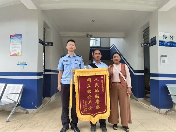 微信图片_20230807115814.jpg