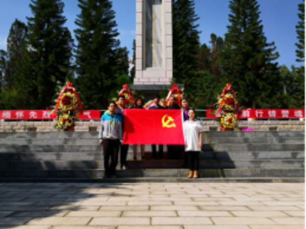 纪念活动现场 图一