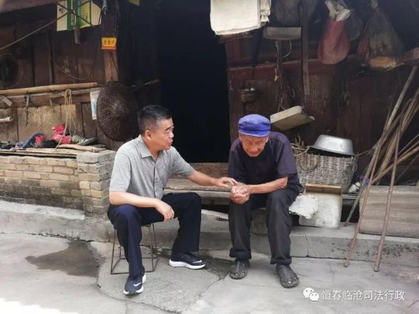 微信图片_20190703170312