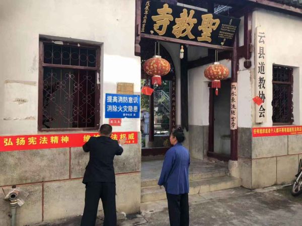 微信图片_20191209112346