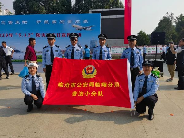 微信图片_20231007101910.jpg