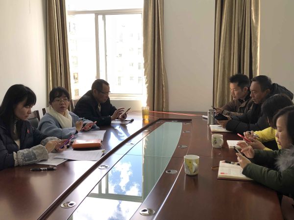 QQ图片20190109173705