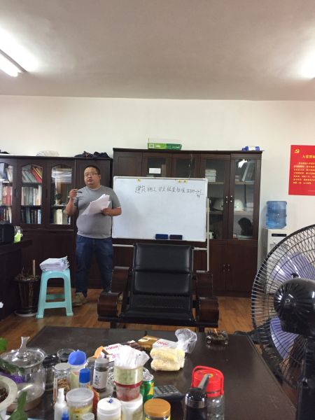 微信图片_20200612155306