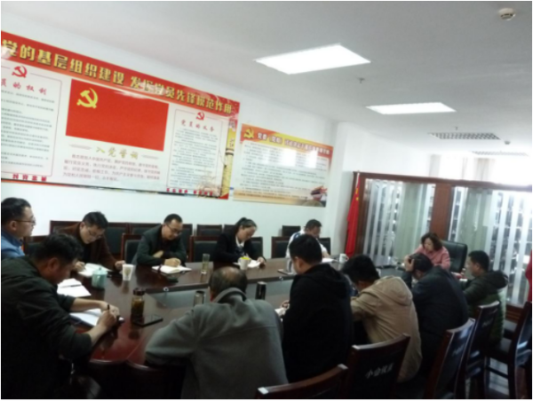 图为驻局纪检监察组组长王为民同志主持廉政谈话