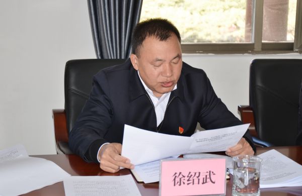 图五