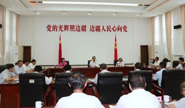 微信图片_20200622110412