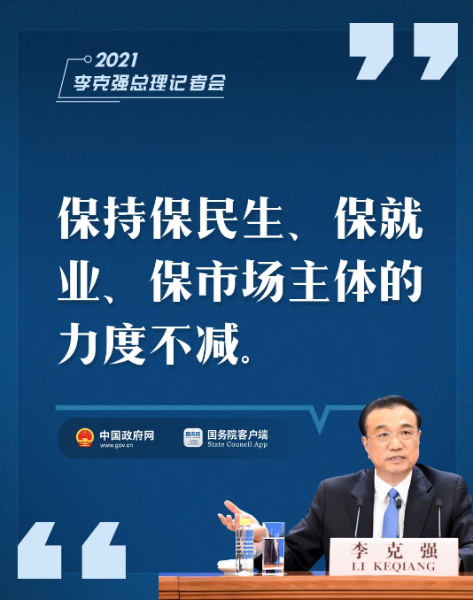 下载4