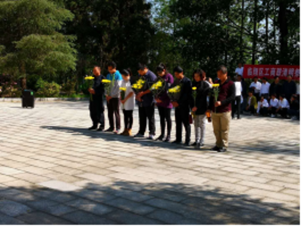 纪念活动现场 图二
