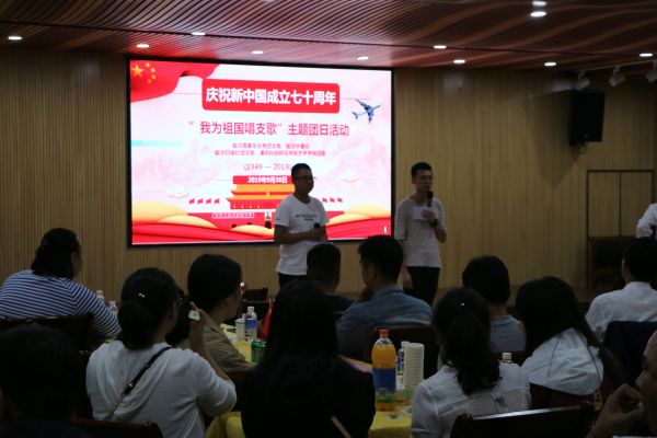 微信图片_20191015104645