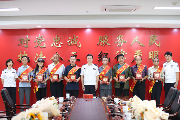 微信图片_20230625094738.jpg