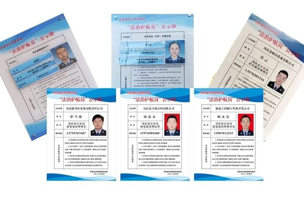 微信图片_20231222160344.jpg