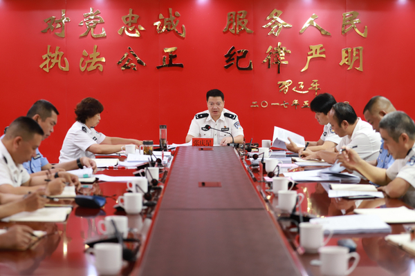微信图片_20230801085108.jpg