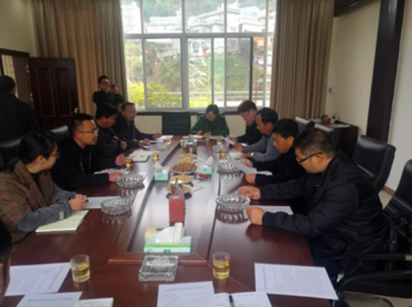 与凤庆顺宁坚果开发有限公司座谈