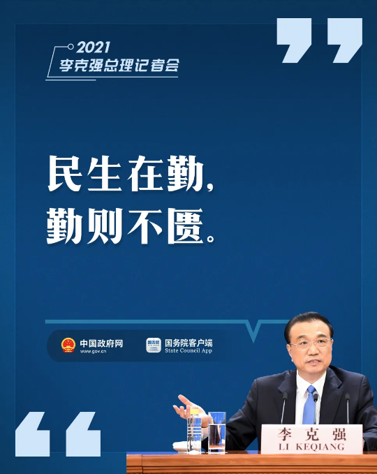下载3