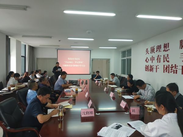 微信图片_20191011170755