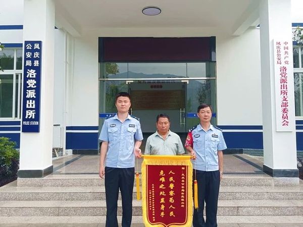 图片2.jpg