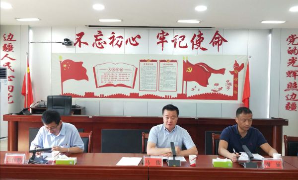 微信图片_20200515143816