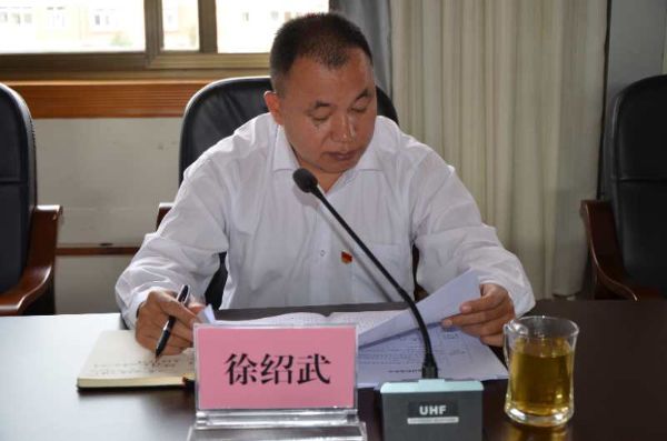 微信图片_20200918151017