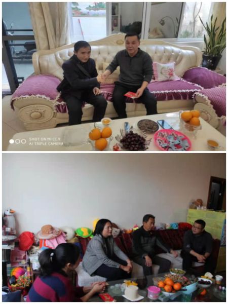 微信图片_20210205152500