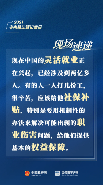 下载1