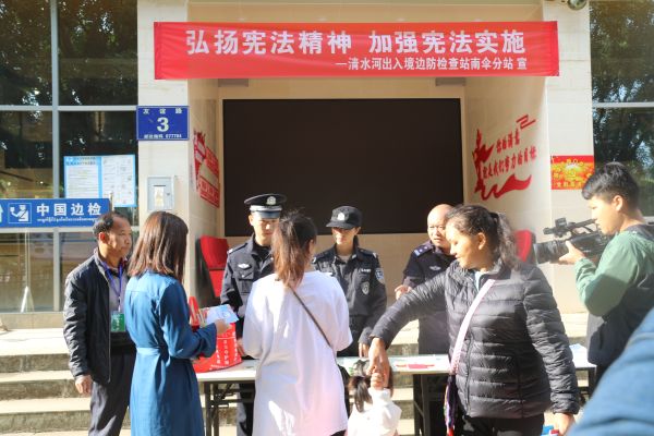 微信图片_20191209112517