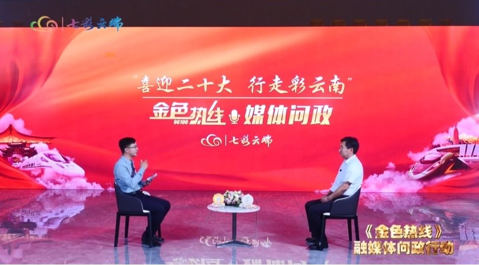 消除“四风”负能量 提升“轻装上阵”正能量
