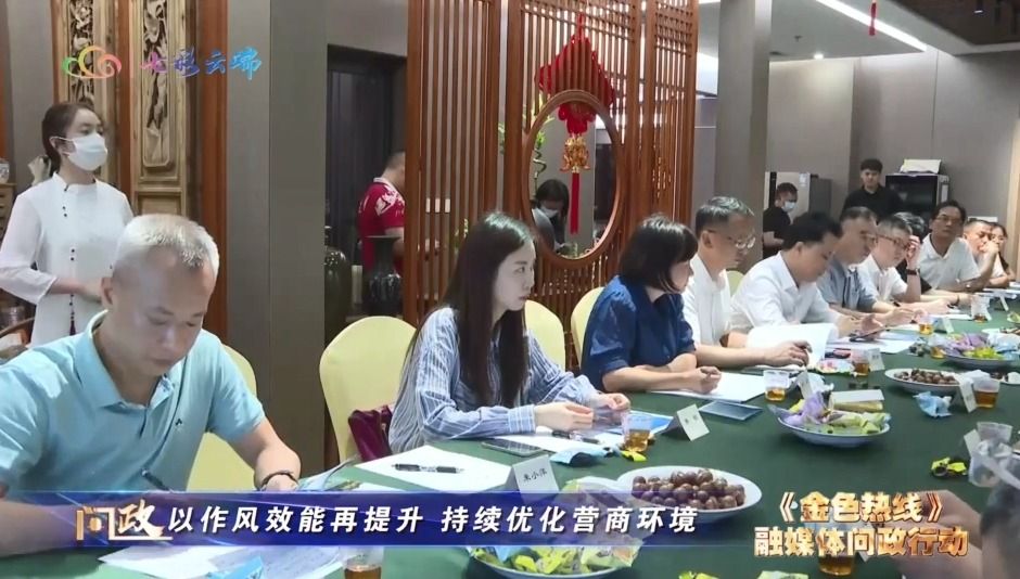 主动服务意识欠缺 项目落地受到影响