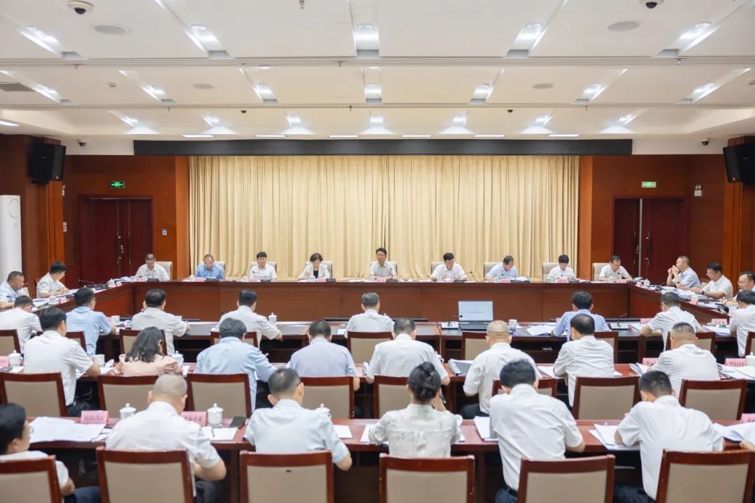第五届市人民政府召开第73次常务会议