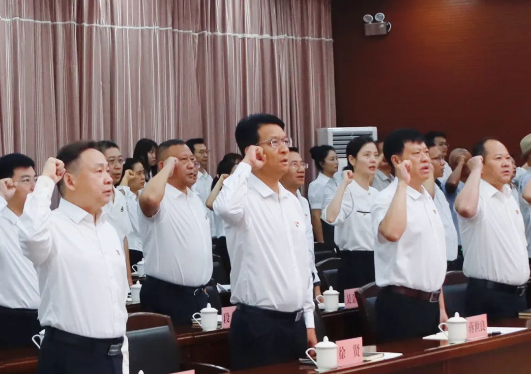 徐贤在讲授学习教育专题党课时强调 锲而不舍落实中央八项规定精神 以作风建设新成效开创办公室工作新局面